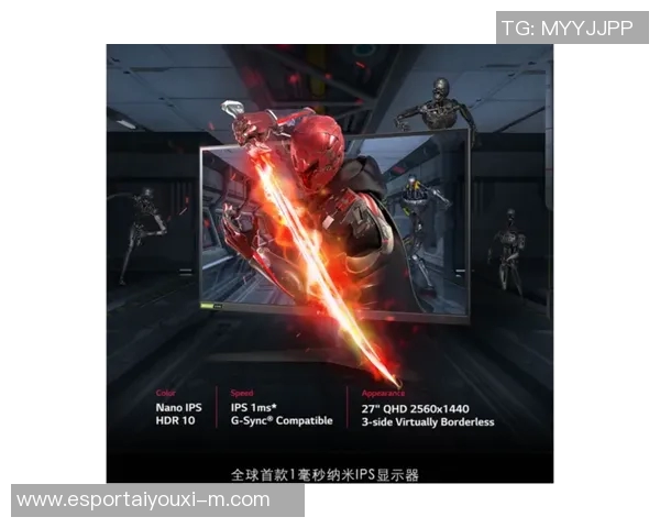 电竞实时数据助力英雄联盟新手轻松入门的全面攻略与力量指南 电竞实时数据助力英雄联盟新手轻松入门的全面攻略与力量指南